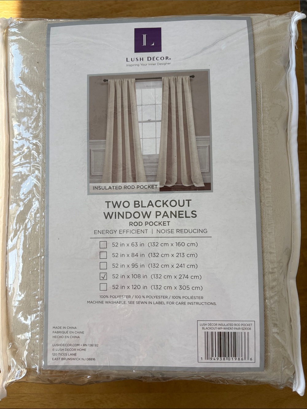 Lush Décor Natural Ivory Wheat Blackout Curtain Panels Rod Pocket